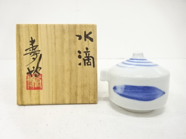 Water dropper, underglaze blue, by Hisahiro Inoue